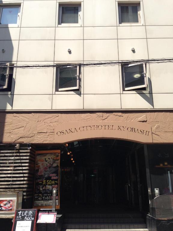 Osaka City Hotel Kyobashi ภายนอก รูปภาพ
