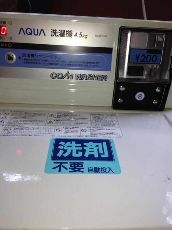 Osaka City Hotel Kyobashi ภายนอก รูปภาพ